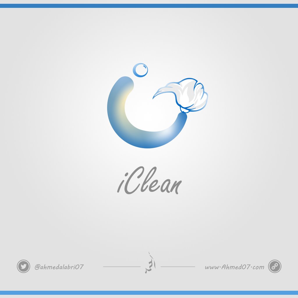 iclean